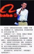 新的一年，我依然在草莓视屏app下载污磁铁公司工作，请放心找我订磁铁