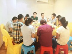 东莞市草莓视屏app下载污磁电科技有限公司团队聚会活动