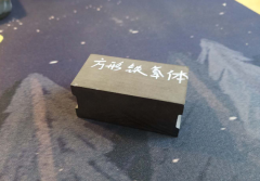 去厂家进行磁铁定制贵吗？草莓视屏app下载污告诉你真实的价格